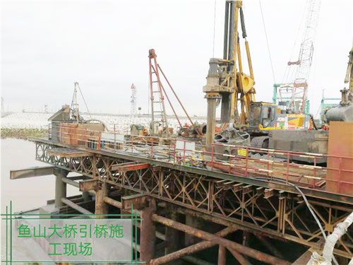 魚山大橋引橋施工現場